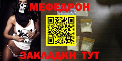 СК Краснознаменск