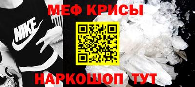 а пвп мука Краснодар