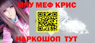 твердый Кумертау