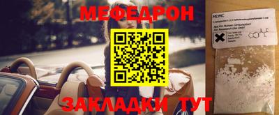 а пвп мука Краснодар