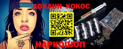 а пвп мука Краснодар