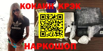 СК Краснознаменск