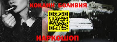 а пвп мука Краснодар