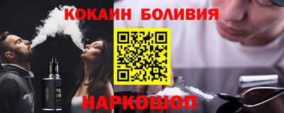 СК Краснознаменск
