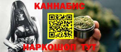 СК Краснознаменск