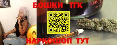 spice Краснокаменск