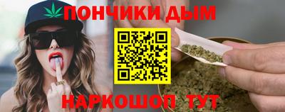 а пвп мука Краснодар