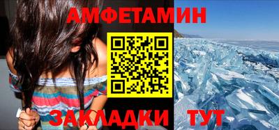 марихуана Кунгур