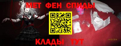 кокаин премиум Кулебаки