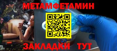 а пвп мука Краснодар