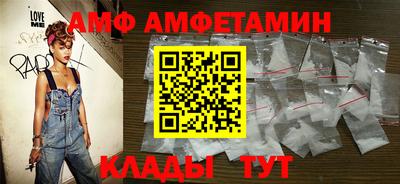 а пвп мука Краснодар