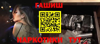 твердый Кумертау