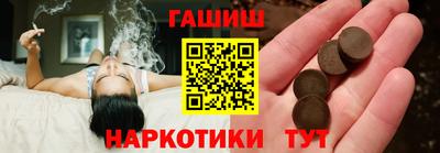 кокаин премиум Кулебаки