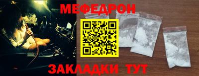 а пвп мука Краснодар