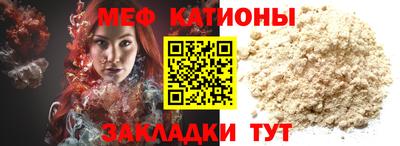 а пвп мука Краснодар
