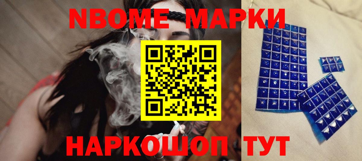 LSD-25 экстази ecstasy  Лсд 25 экстази  Альметьевск  omg как зайти  LSD-25 экстази кислота  Вход с VPN 